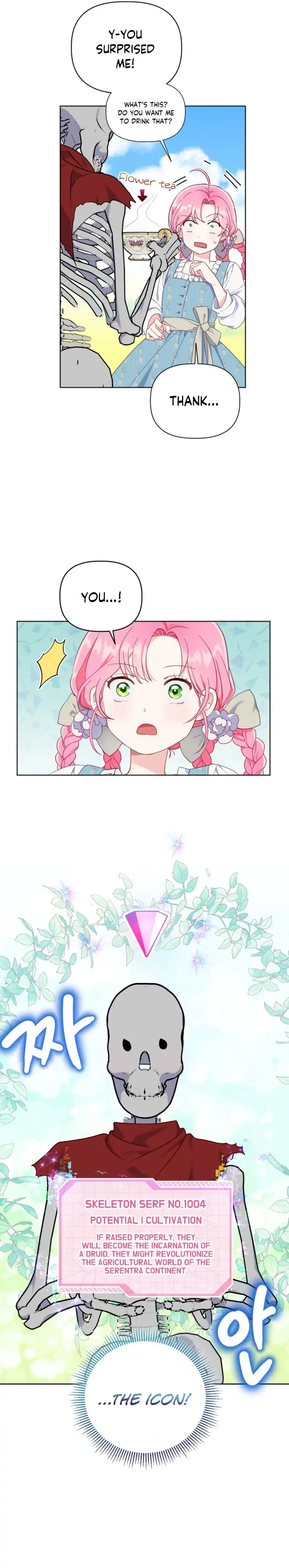 Read A Transmigrator's Privilege Manga Online