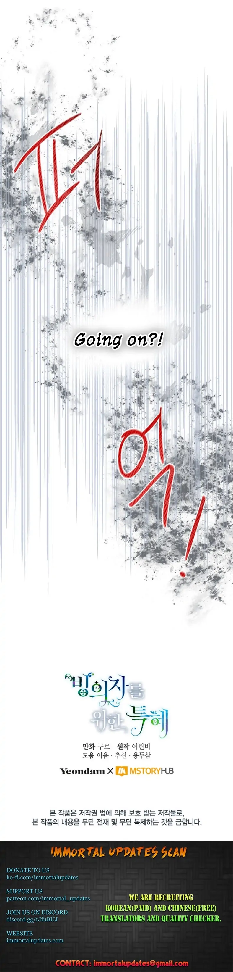 Read A Transmigrator's Privilege Manga Online