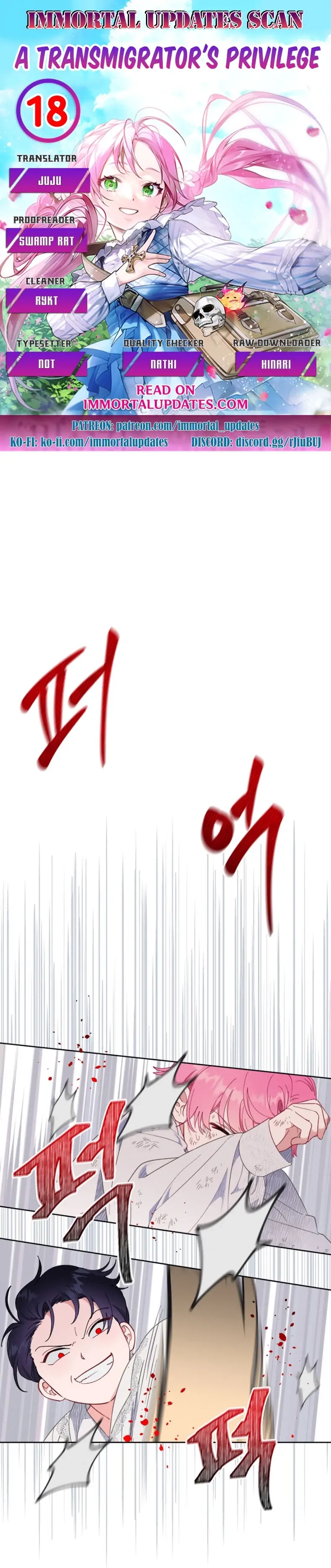 Read A Transmigrator's Privilege Manga Online