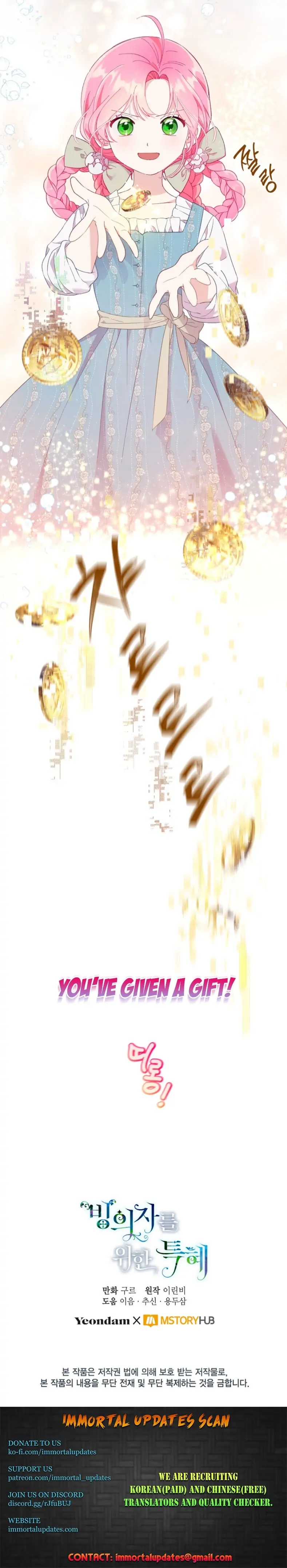 Read A Transmigrator's Privilege Manga Online