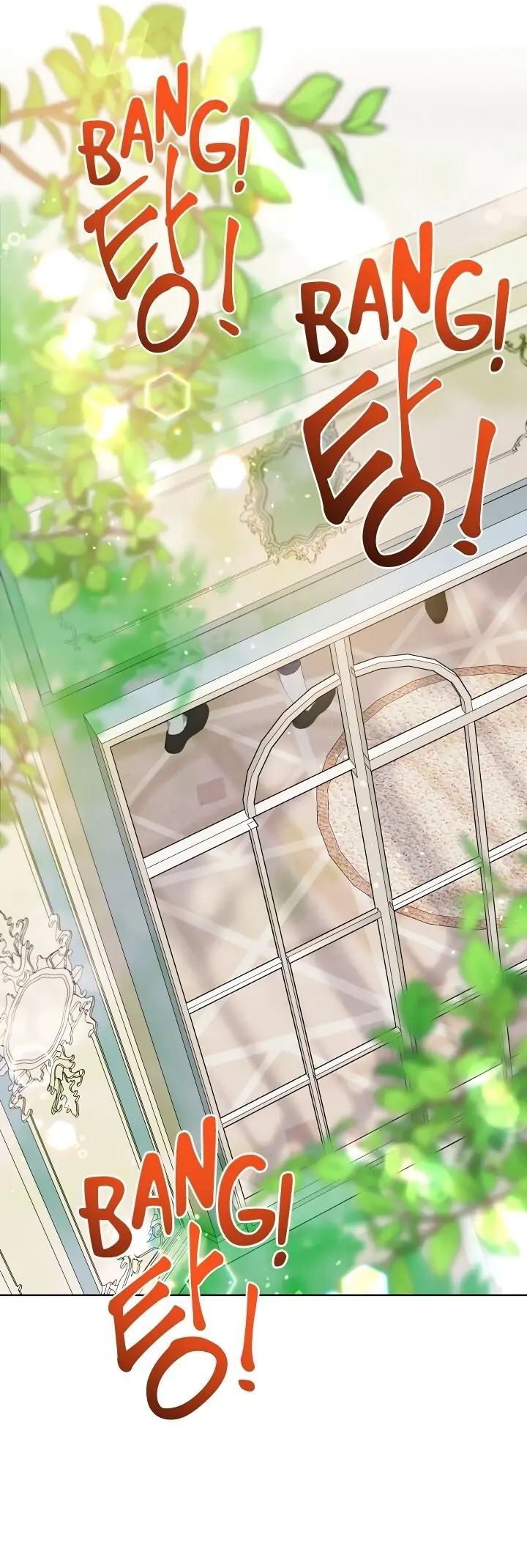 Read A Transmigrator's Privilege Manga Online