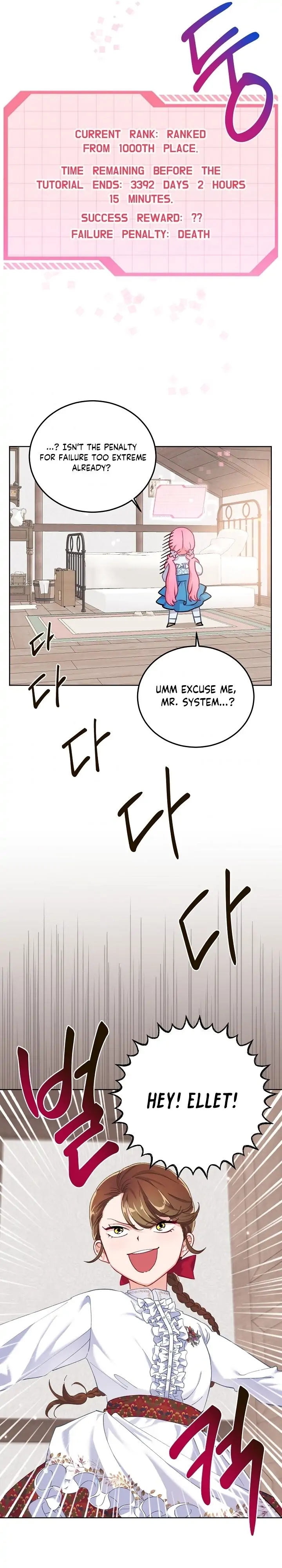 Read A Transmigrator's Privilege Manga Online