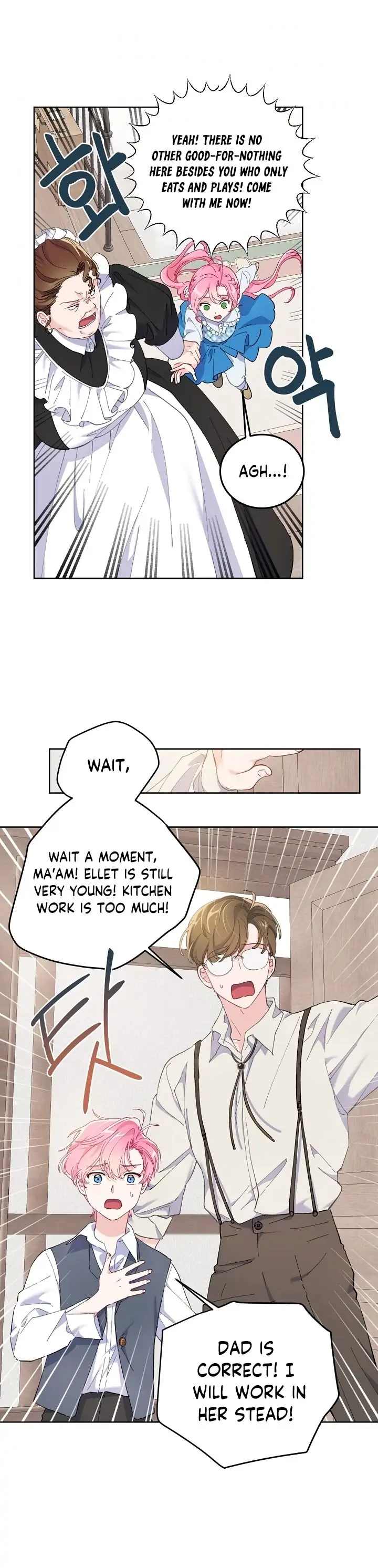 Read A Transmigrator's Privilege Manga Online