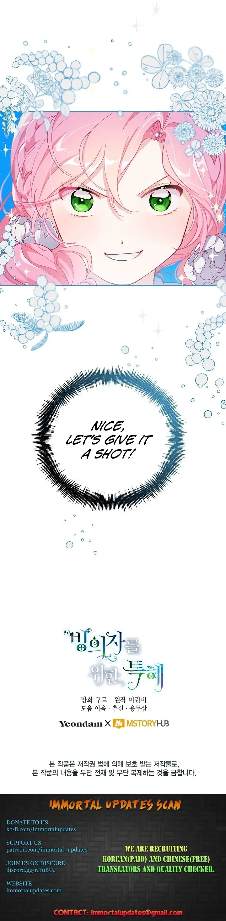 Read A Transmigrator's Privilege Manga Online