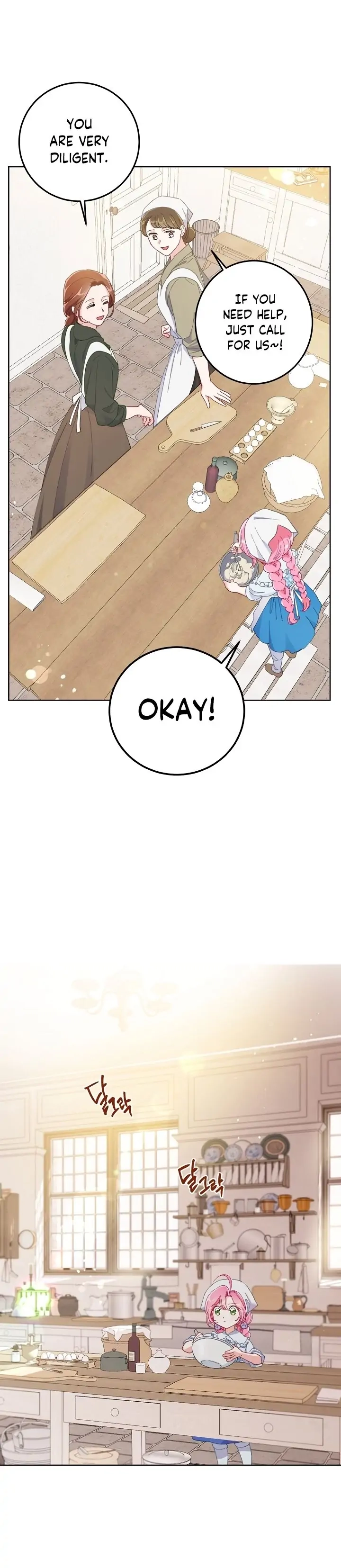 Read A Transmigrator's Privilege Manga Online