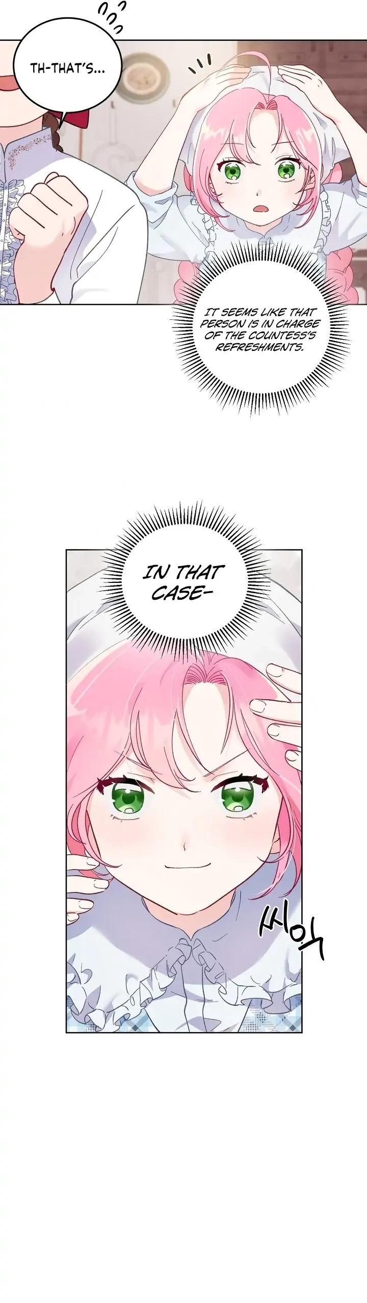 Read A Transmigrator's Privilege Manga Online