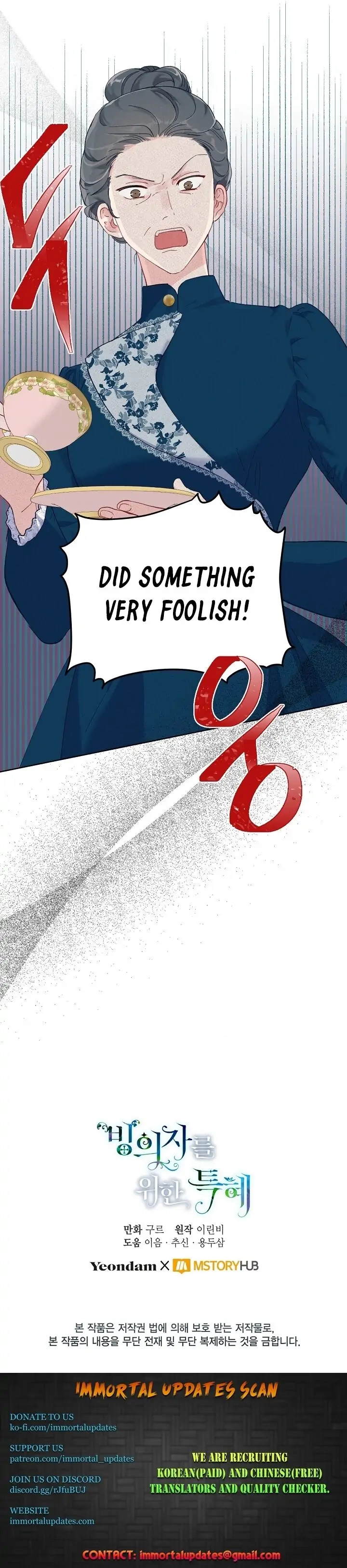 Read A Transmigrator's Privilege Manga Online