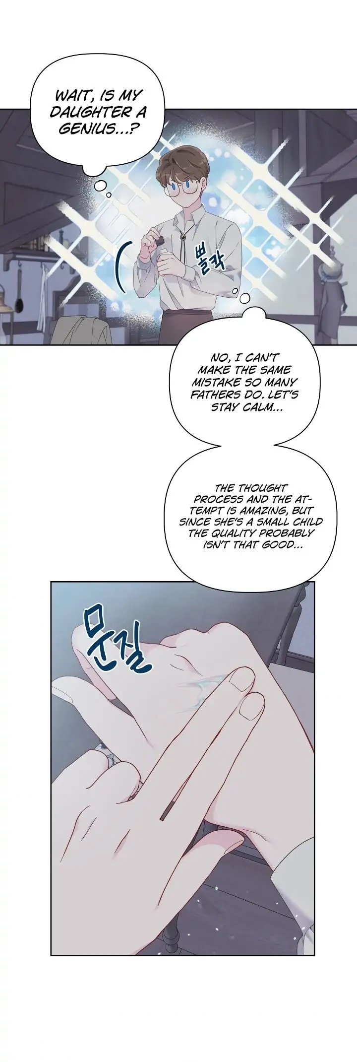 Read A Transmigrator's Privilege Manga Online