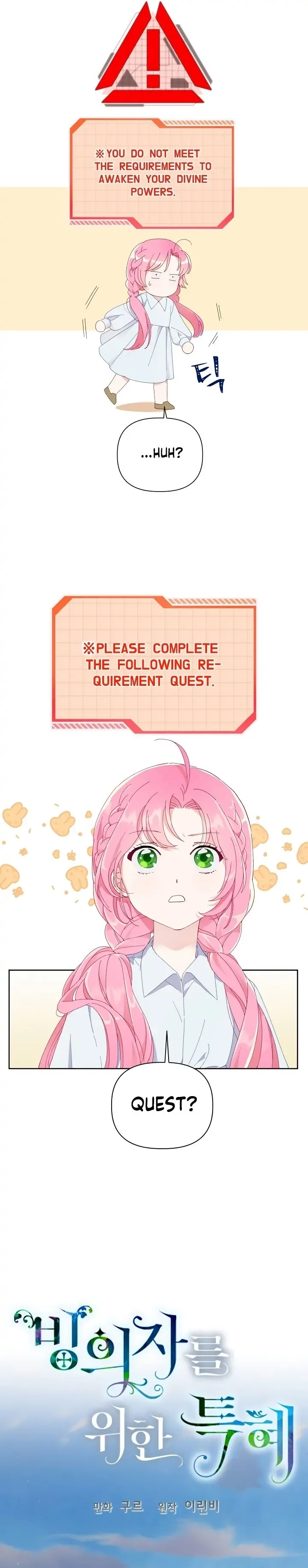 Read A Transmigrator's Privilege Manga Online