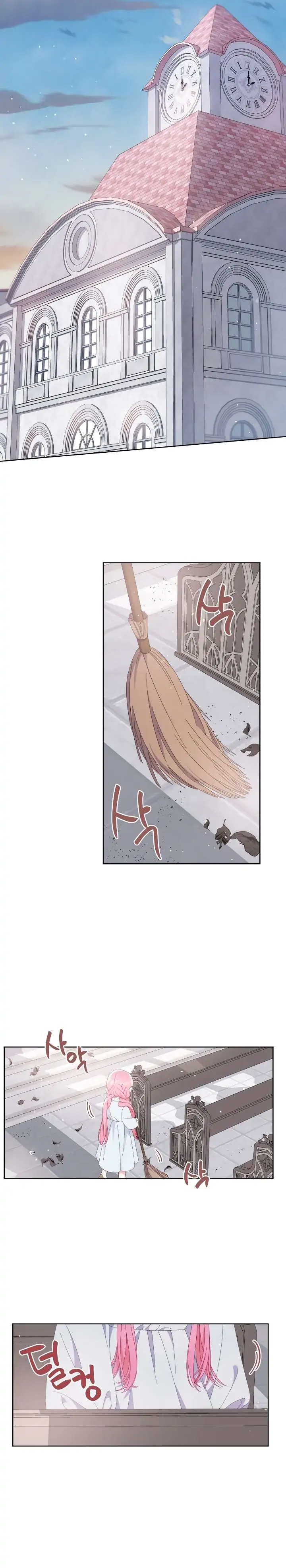 Read A Transmigrator's Privilege Manga Online