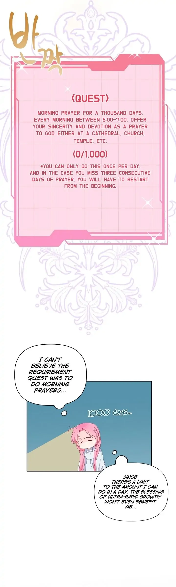 Read A Transmigrator's Privilege Manga Online