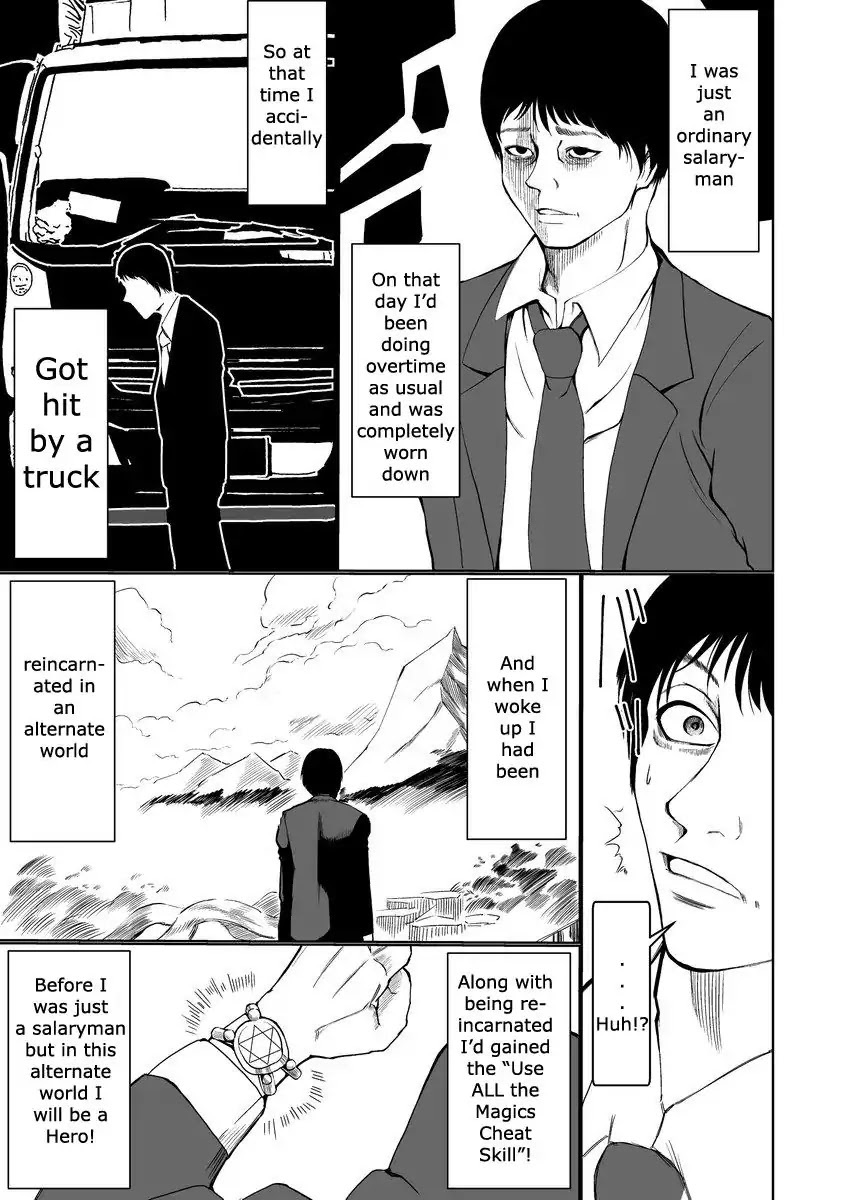 Read A Wage Slave is Reincarnated in a Different World!! It's Heartbreaking!!! Manga Online