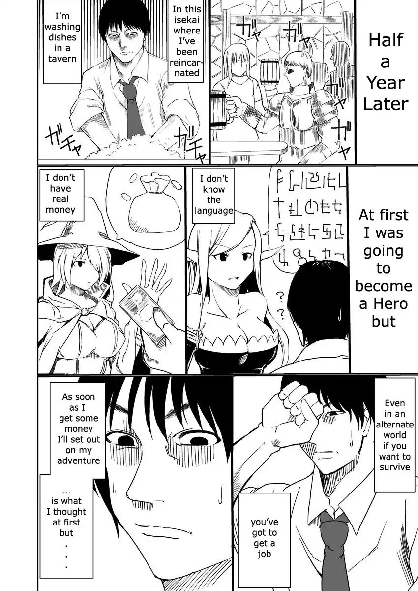 Read A Wage Slave is Reincarnated in a Different World!! It's Heartbreaking!!! Manga Online