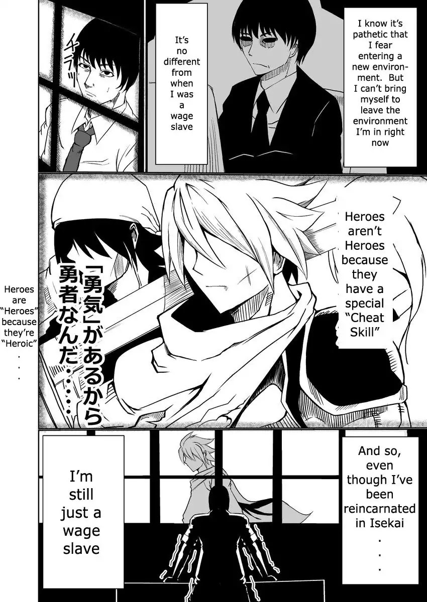 Read A Wage Slave is Reincarnated in a Different World!! It's Heartbreaking!!! Manga Online