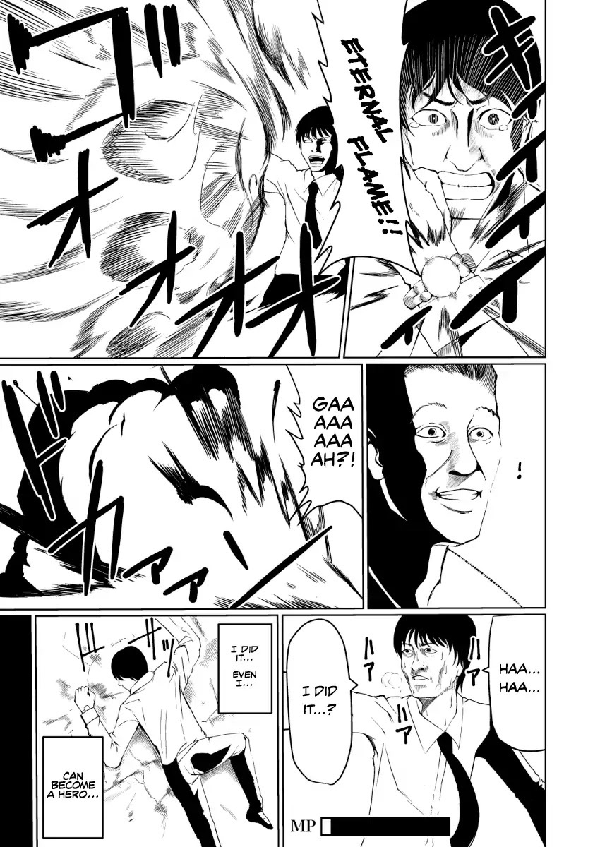 Read A Wage Slave is Reincarnated in a Different World!! It's Heartbreaking!!! Manga Online