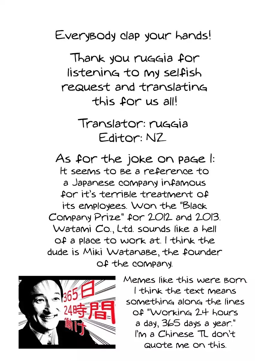 Read A Wage Slave is Reincarnated in a Different World!! It's Heartbreaking!!! Manga Online