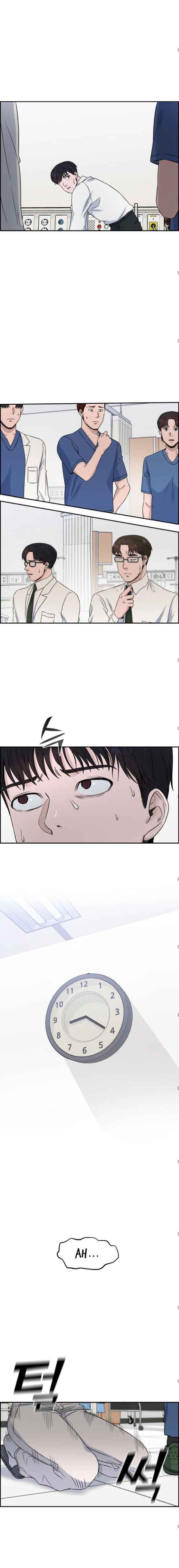 Read A.I. Doctor Manga Online