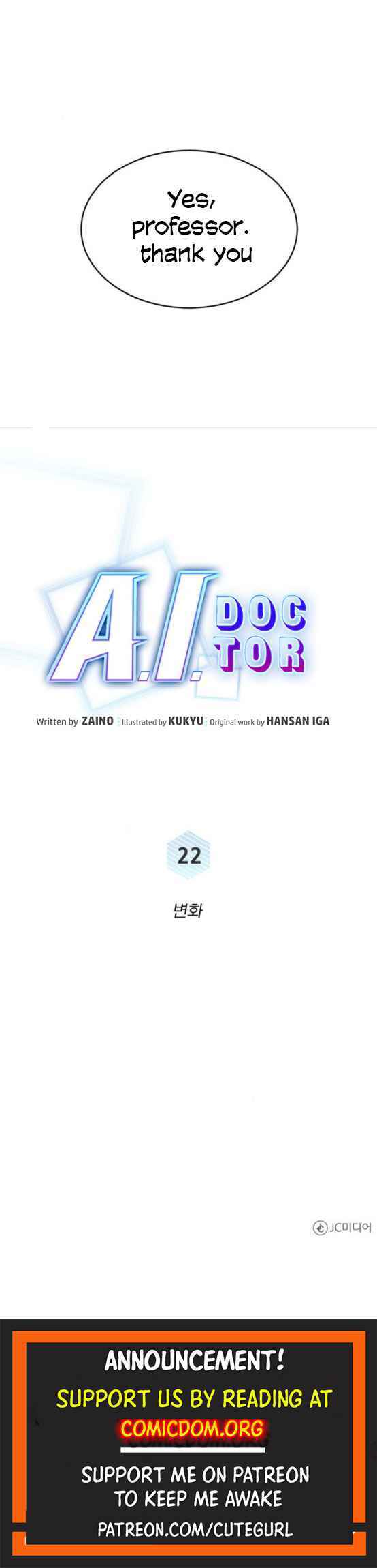 Read A.I. Doctor Manga Online