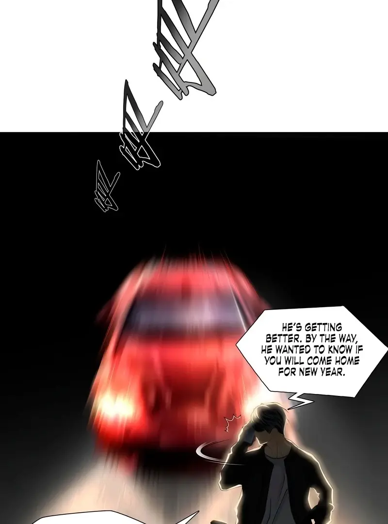 Read ABYSS -The Game of Death- Manga Online