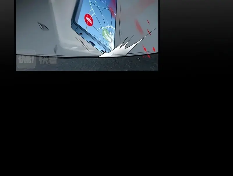 Read ABYSS -The Game of Death- Manga Online