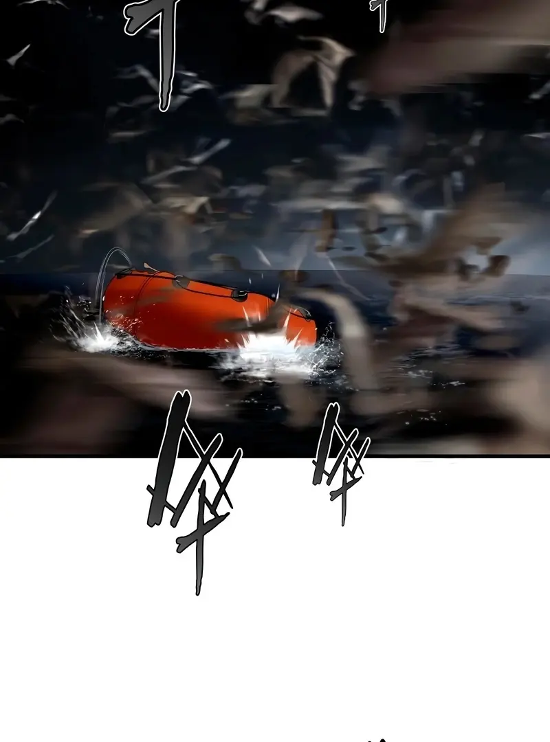 Read ABYSS -The Game of Death- Manga Online