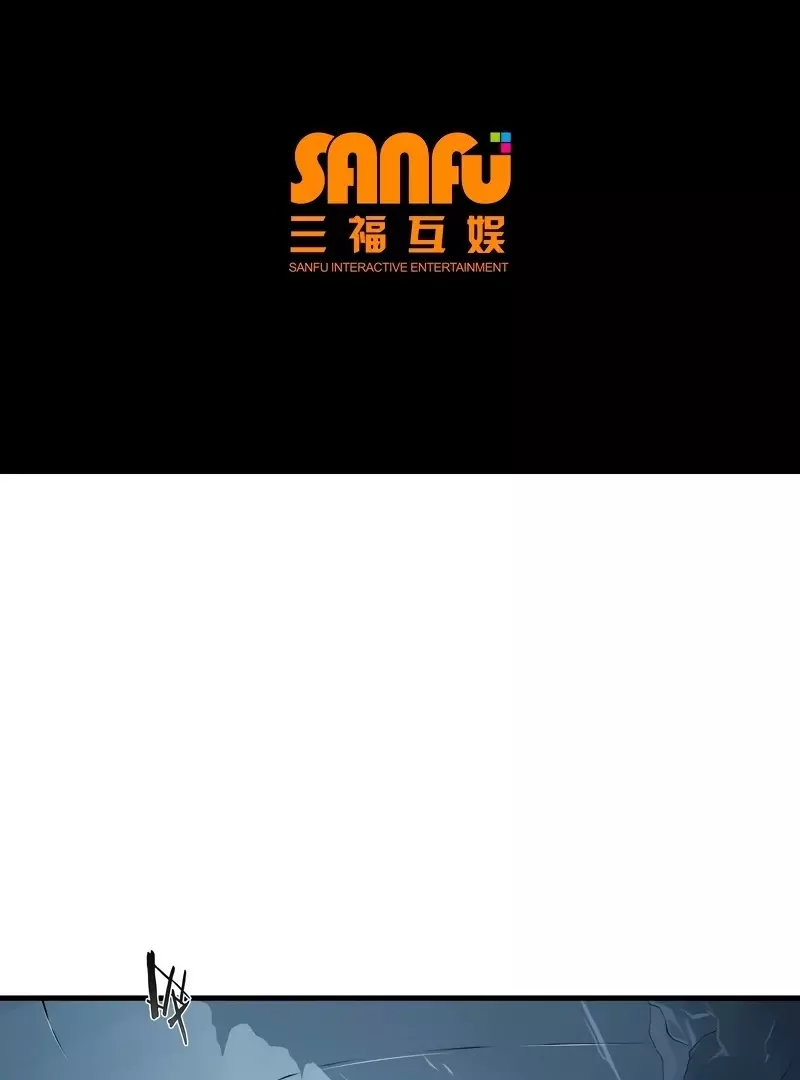 Read ABYSS -The Game of Death- Manga Online