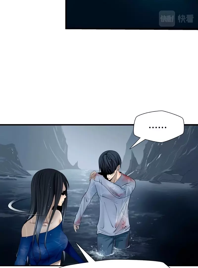 Read ABYSS -The Game of Death- Manga Online