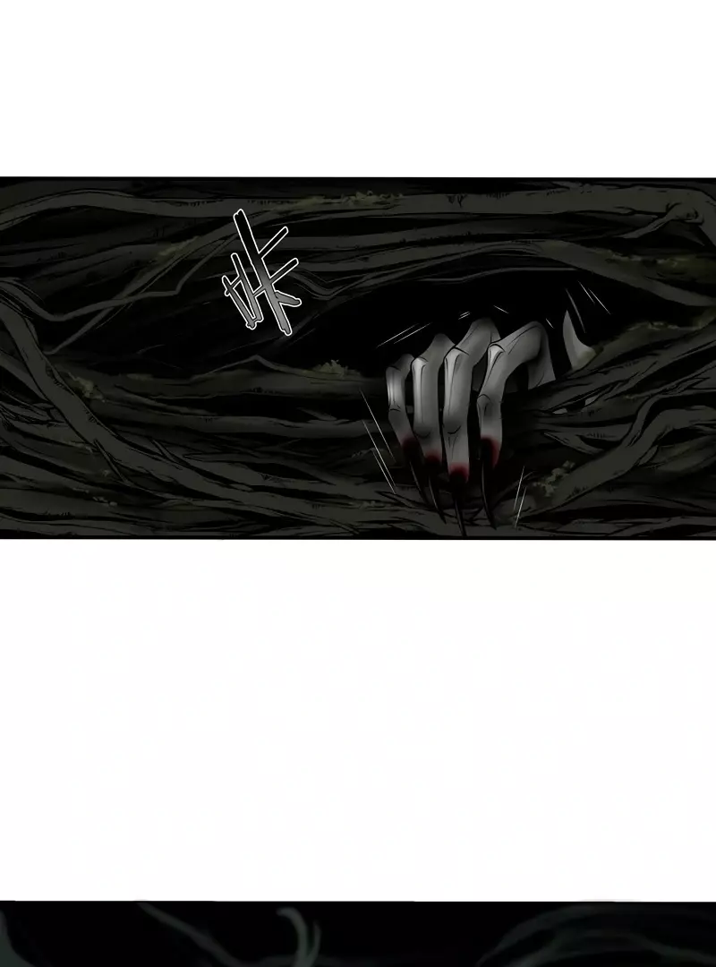 Read ABYSS -The Game of Death- Manga Online