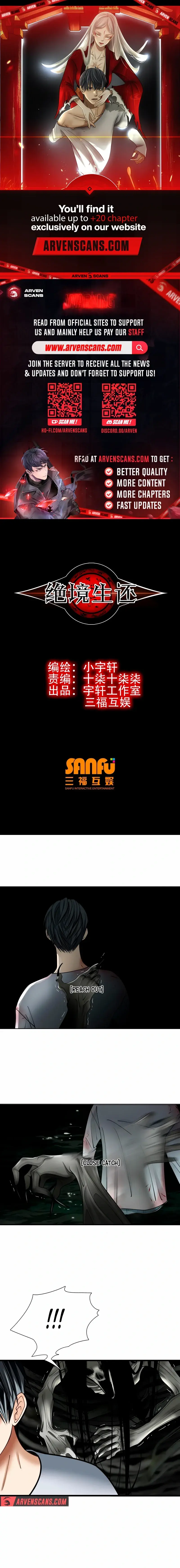 Read ABYSS -The Game of Death- Manga Online