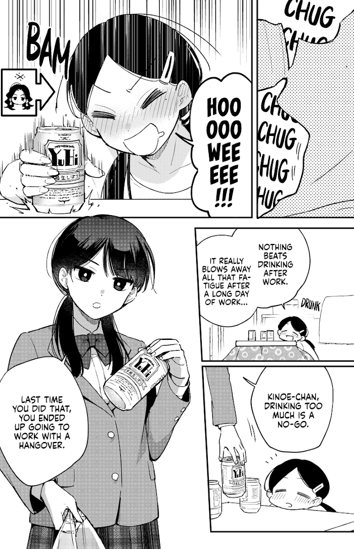 Read Absolute Darling Girlfriends Manga Online