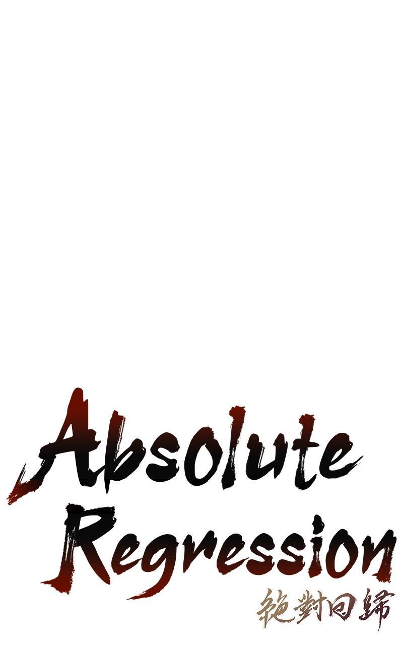 Read Absolute Regression Manga Online
