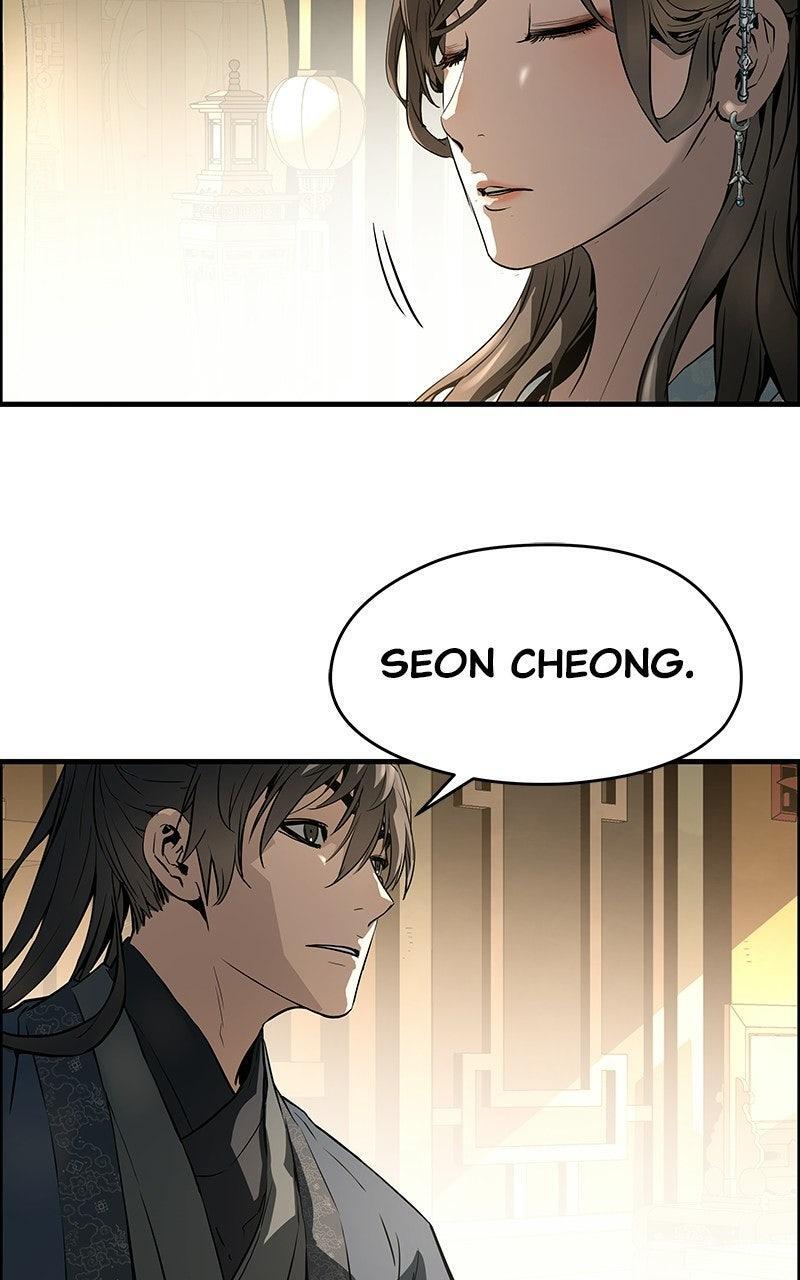 Read Absolute Regression Manga Online