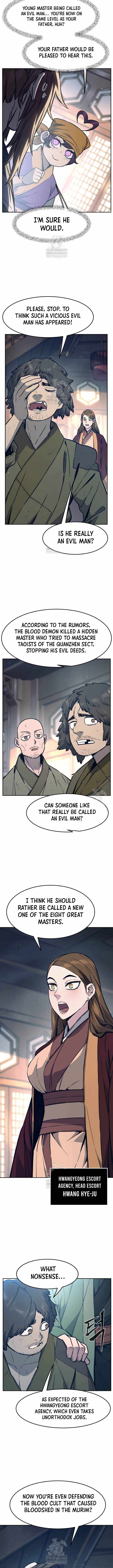 Read Absolute Sword Sense Manga Online