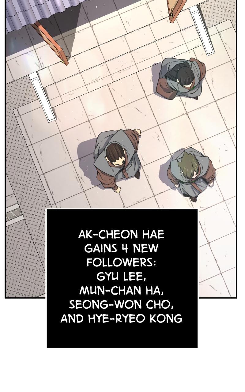 Read Absolute Sword Sense Manga Online