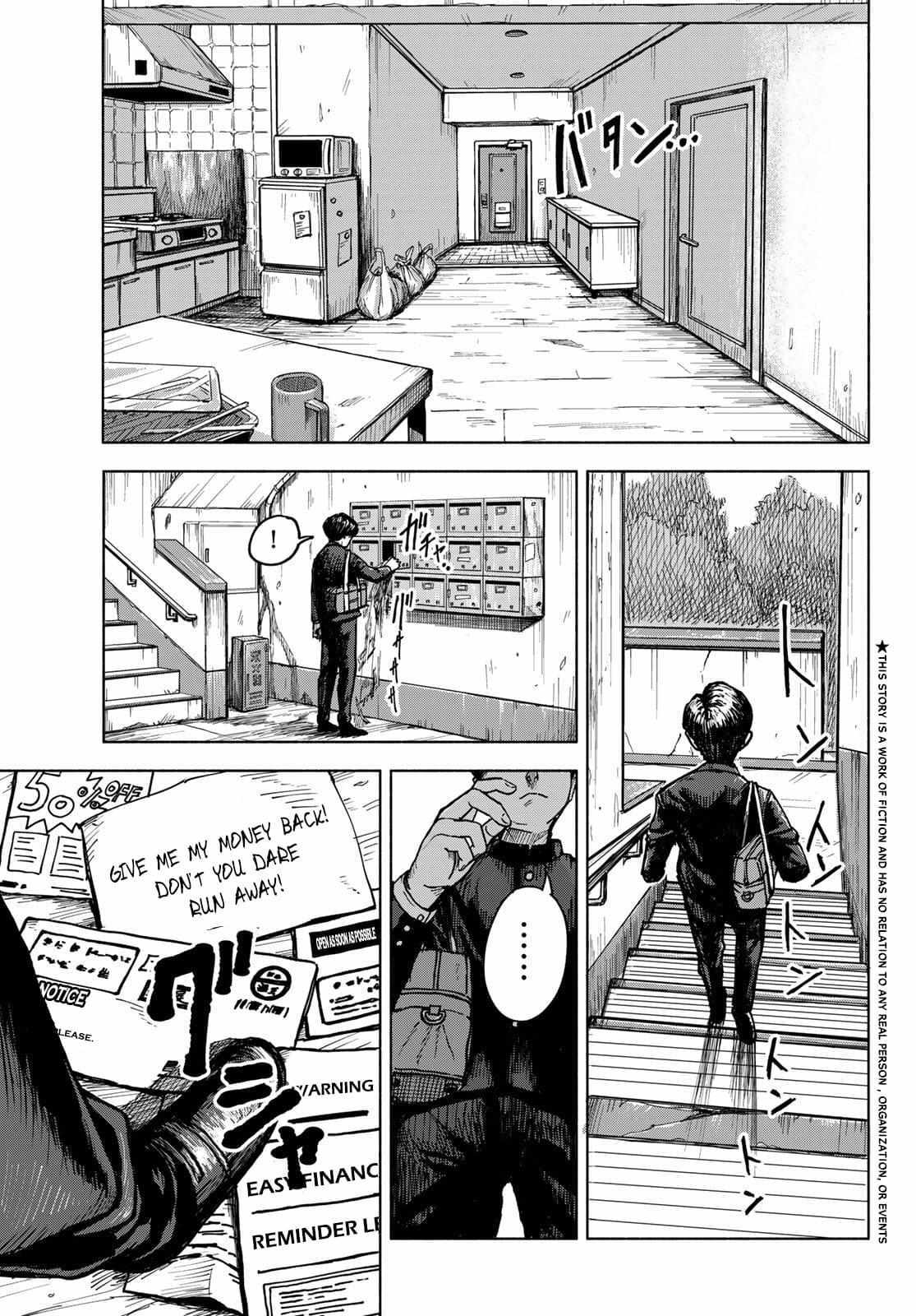 Read Academic Hype Manga Online