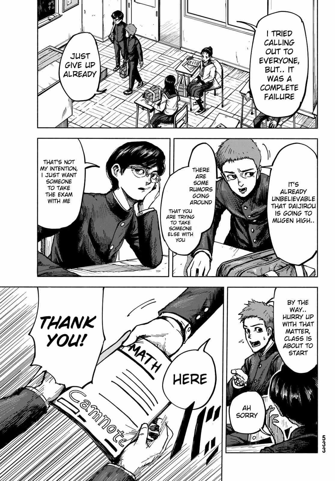 Read Academic Hype Manga Online