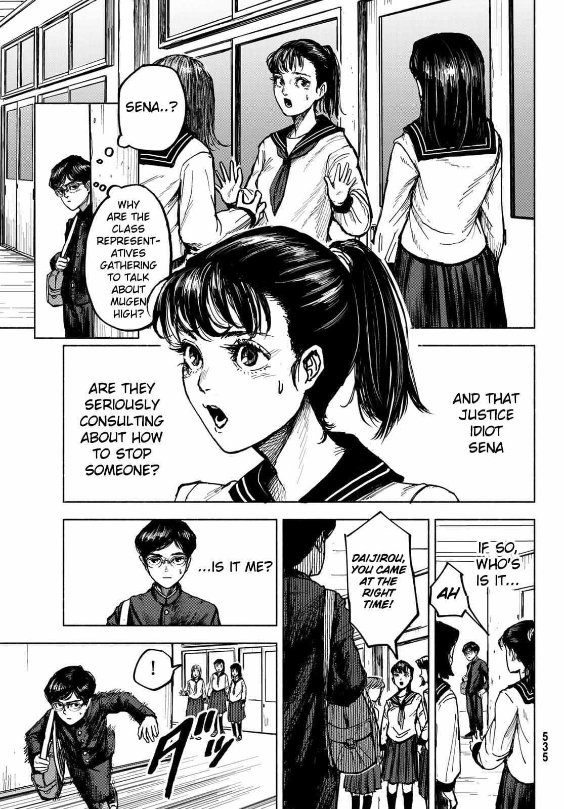 Read Academic Hype Manga Online