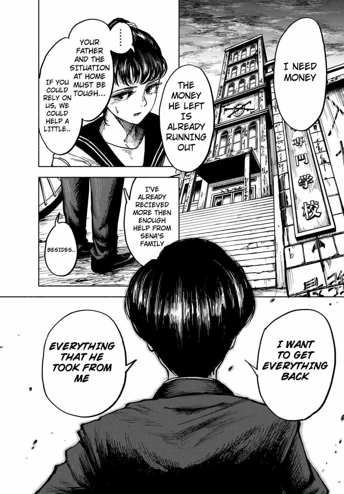 Read Academic Hype Manga Online