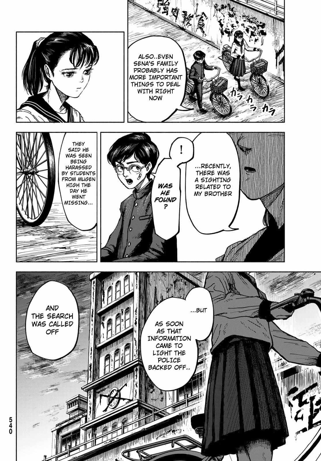 Read Academic Hype Manga Online