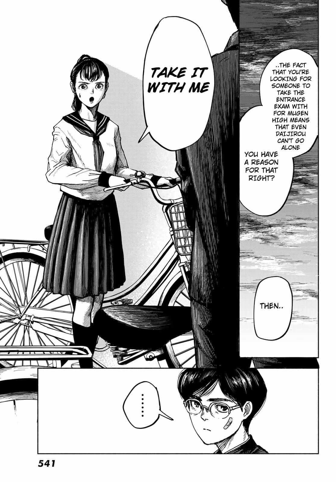 Read Academic Hype Manga Online