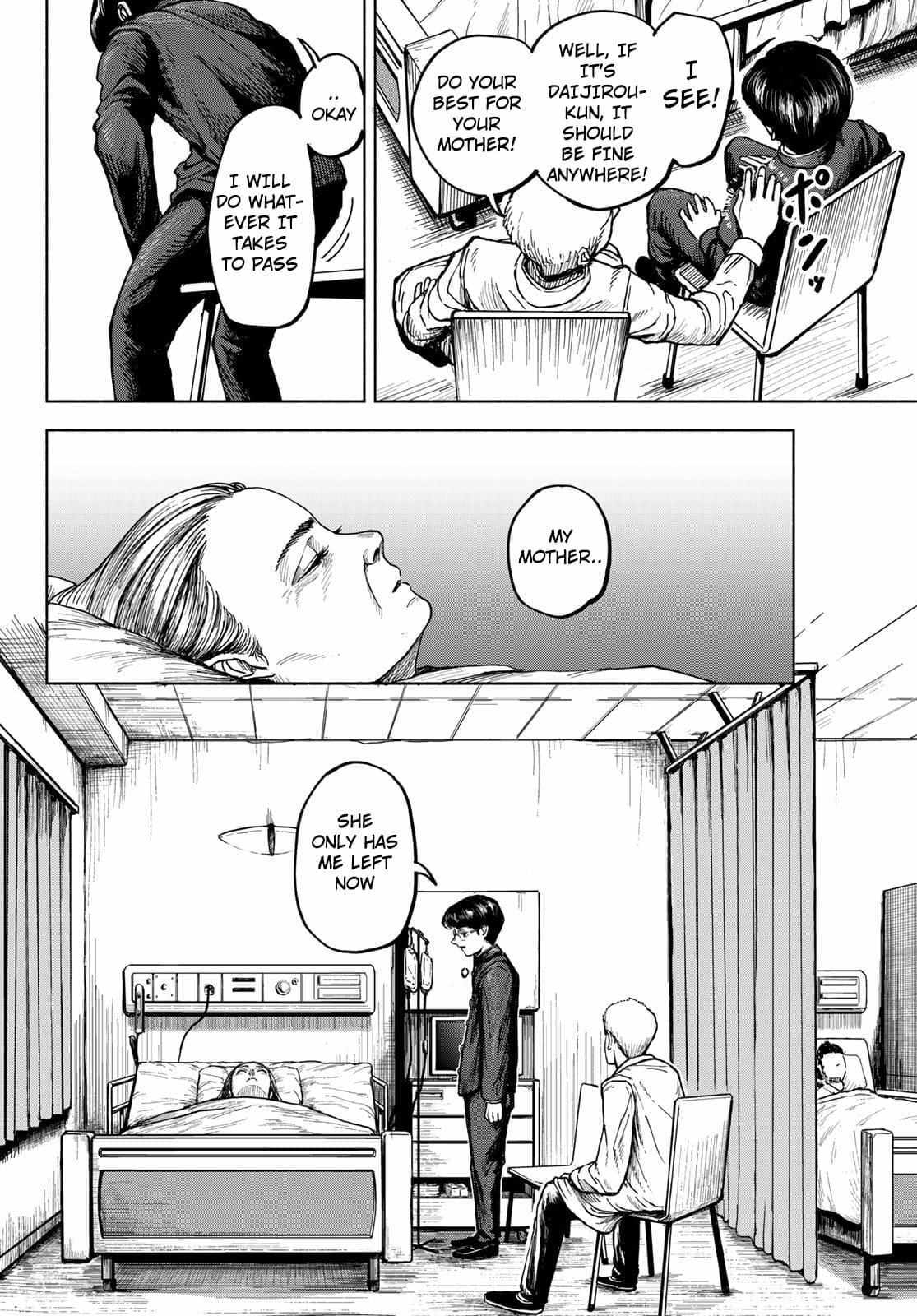 Read Academic Hype Manga Online