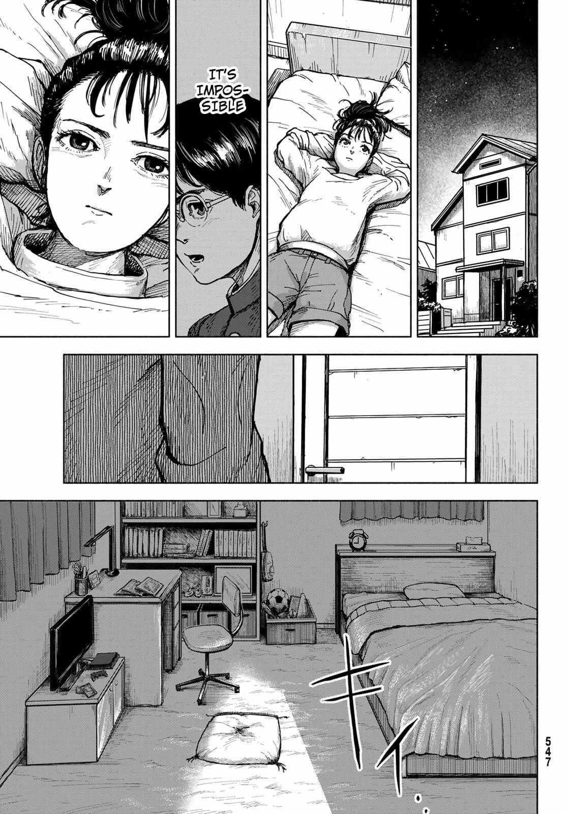 Read Academic Hype Manga Online