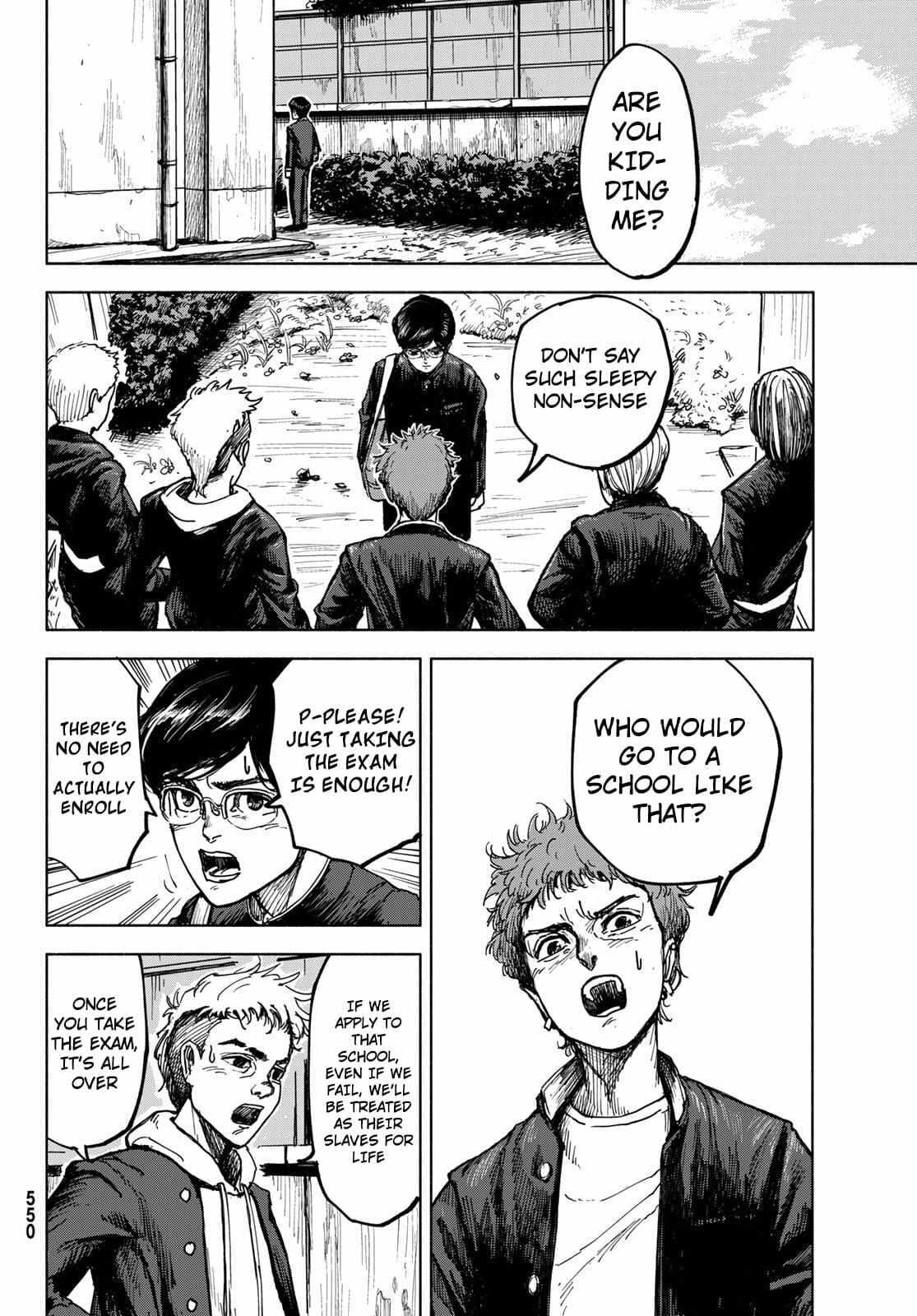 Read Academic Hype Manga Online