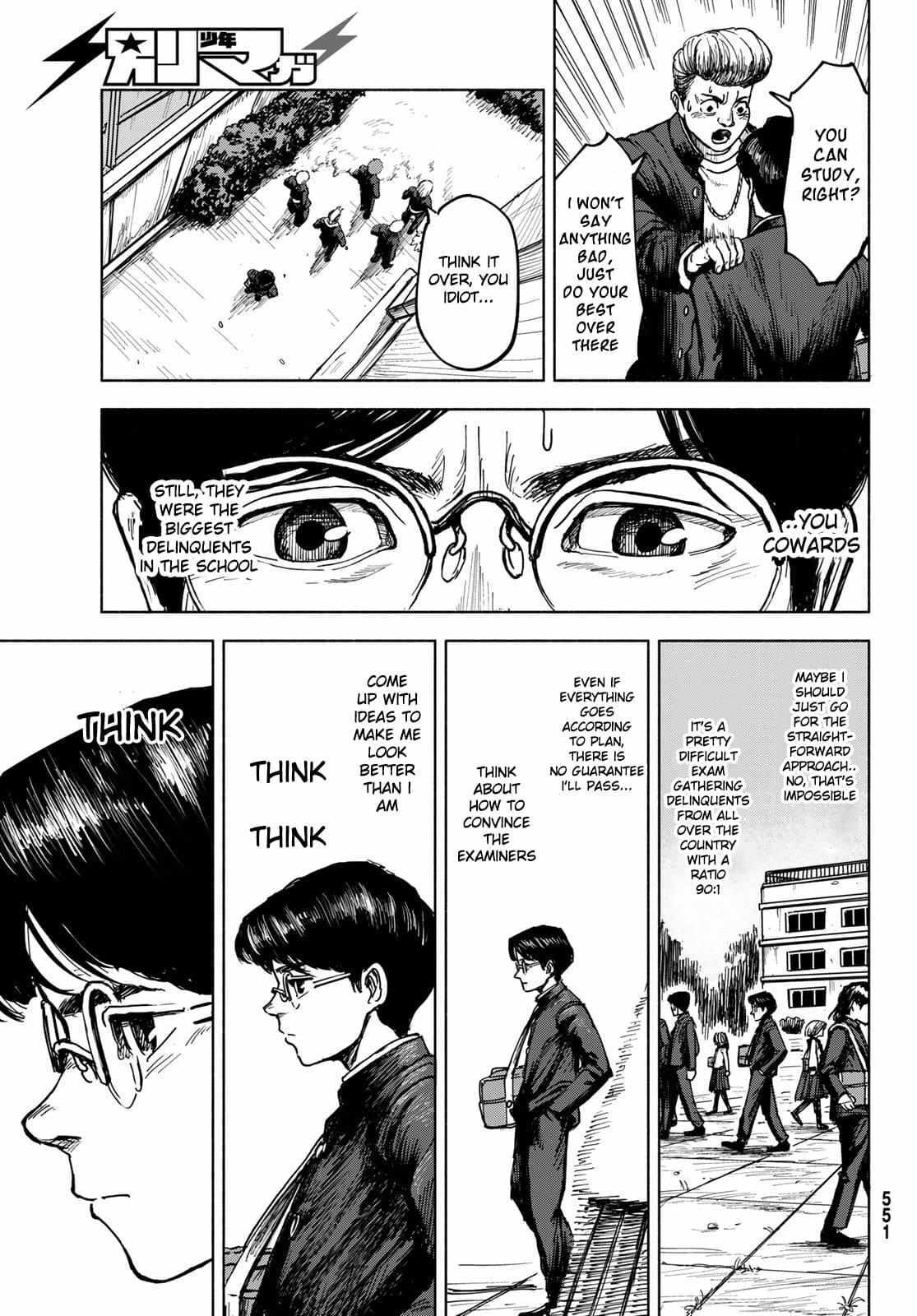 Read Academic Hype Manga Online