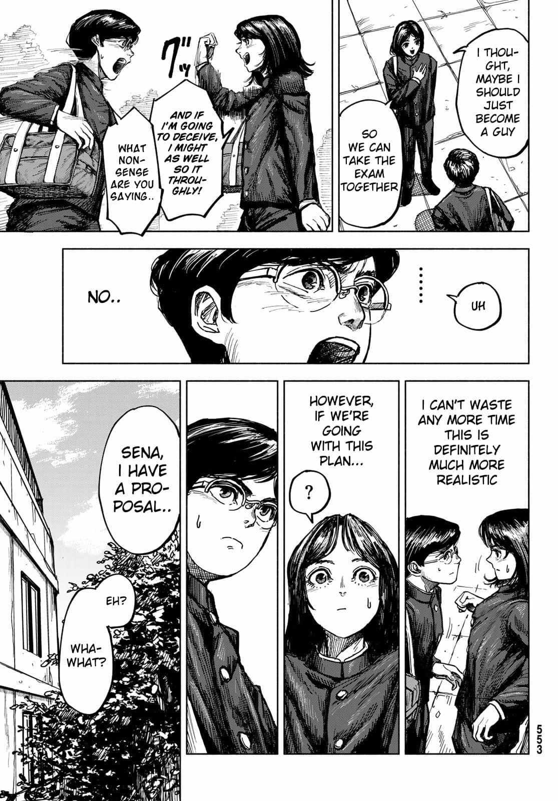 Read Academic Hype Manga Online