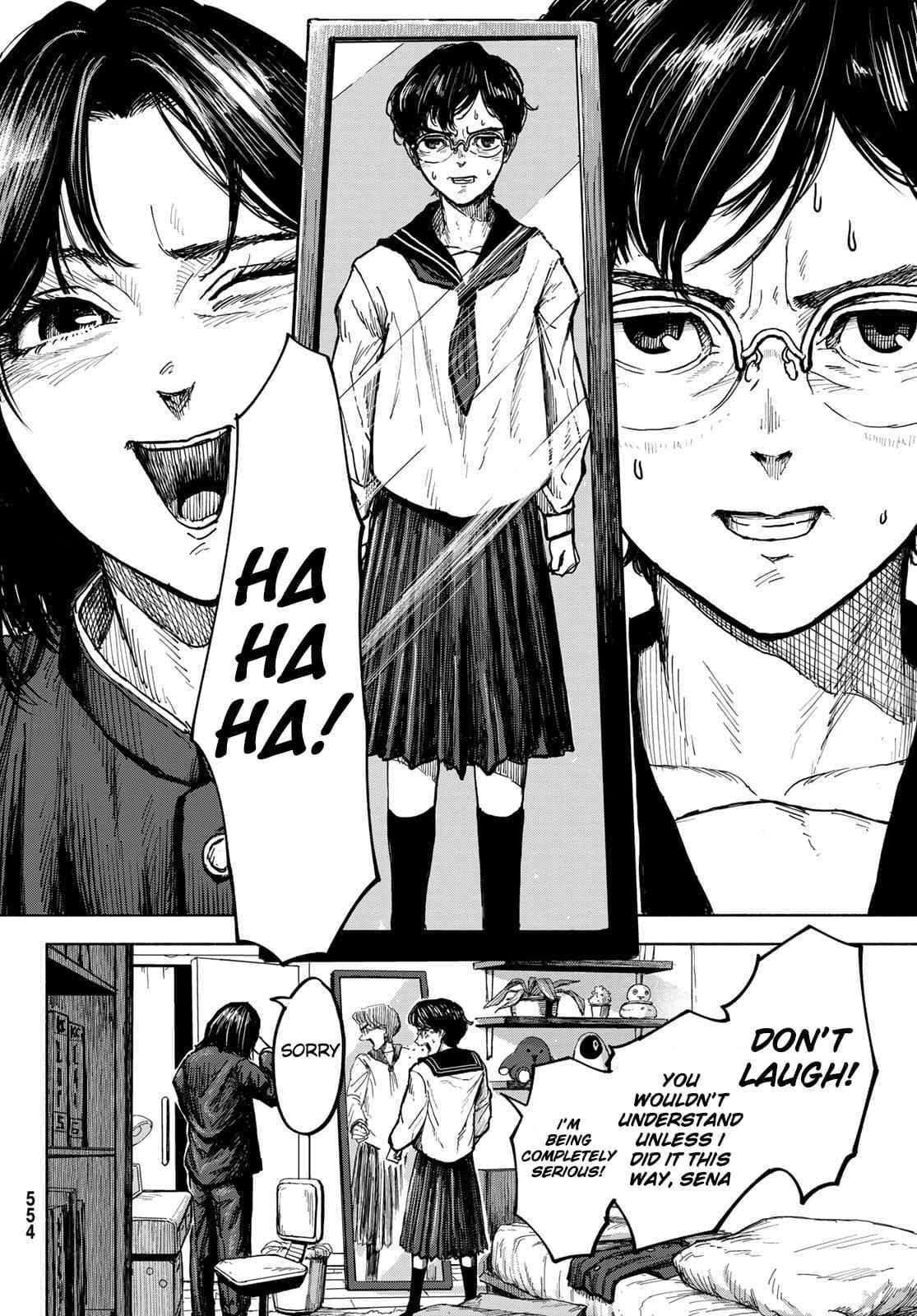 Read Academic Hype Manga Online