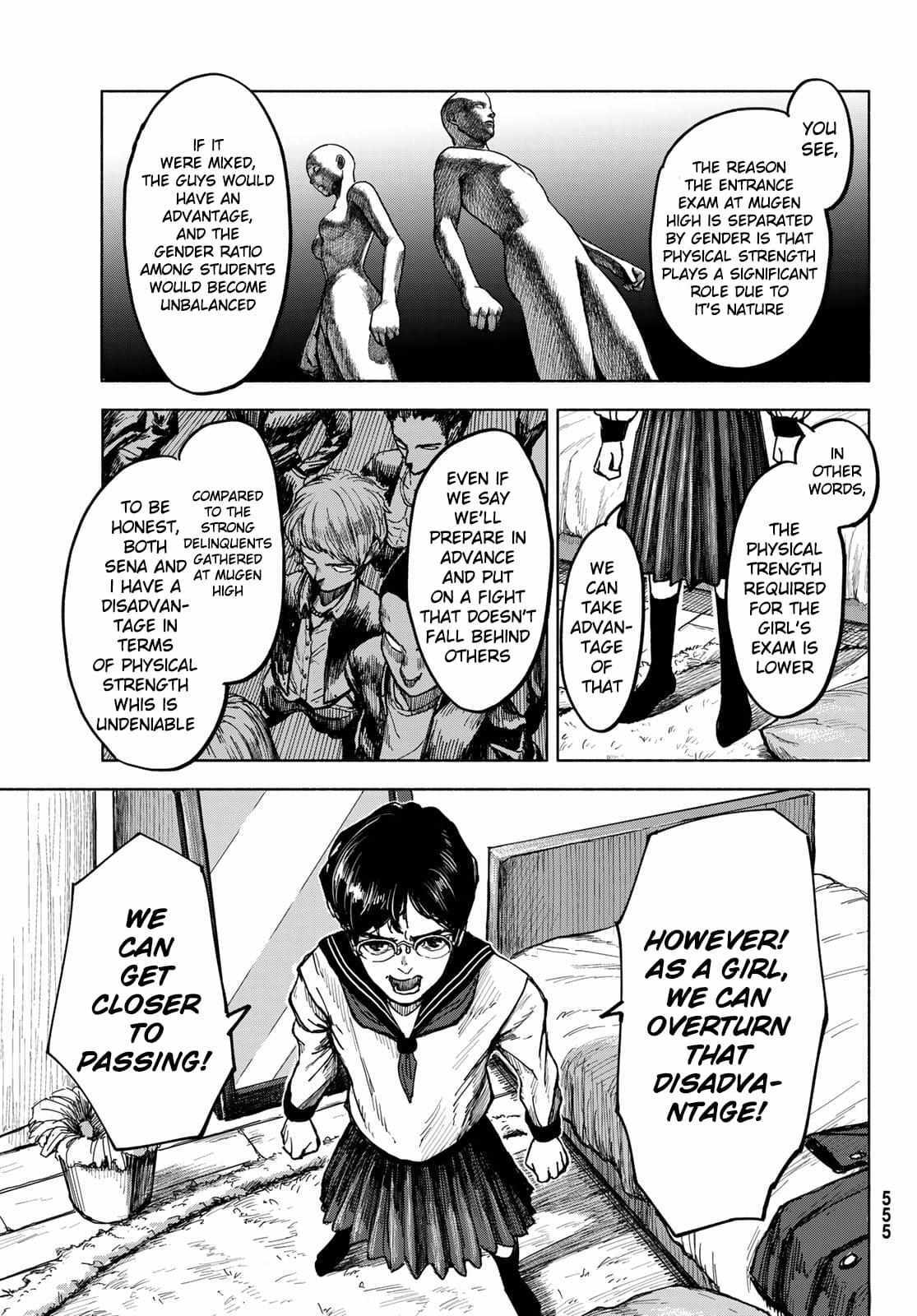 Read Academic Hype Manga Online