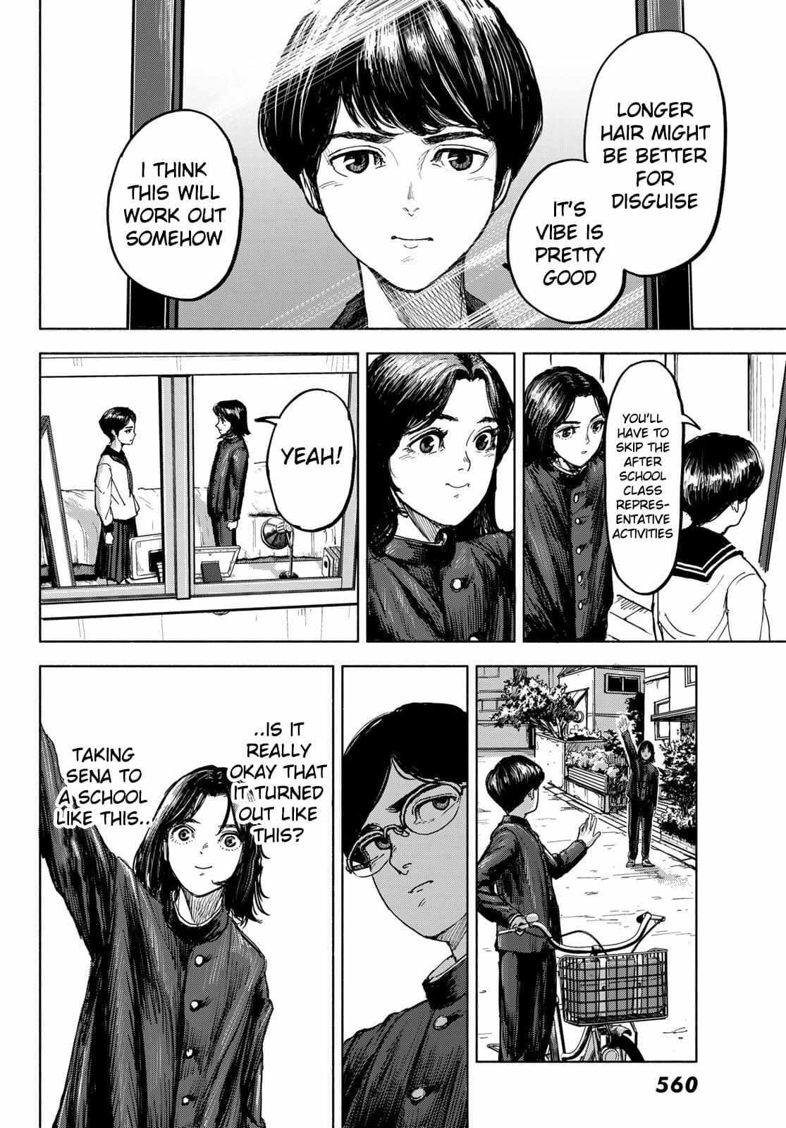 Read Academic Hype Manga Online