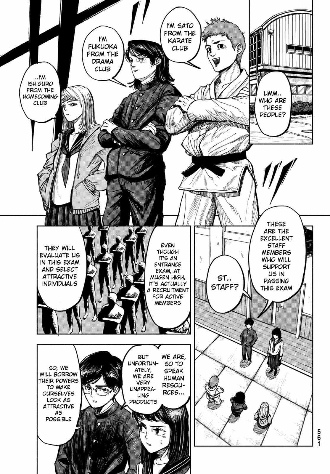 Read Academic Hype Manga Online