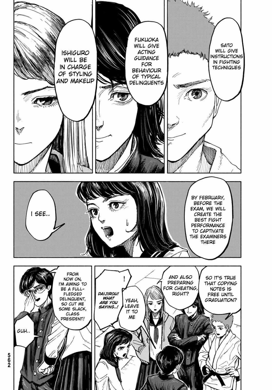 Read Academic Hype Manga Online